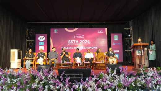 Sahyadri college
